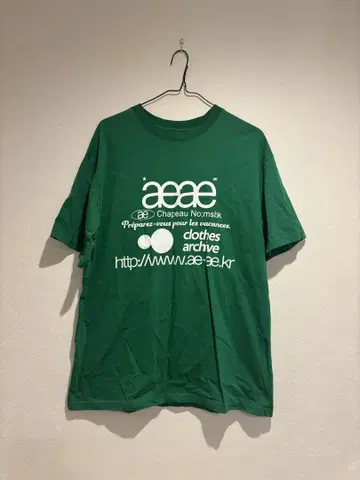 aeae 그린 반팔 셔츠