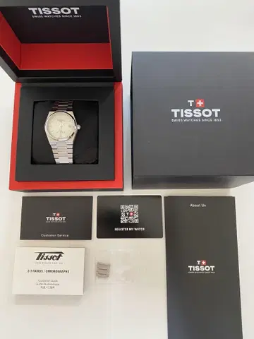 티쏘 PRX 35mm MOP