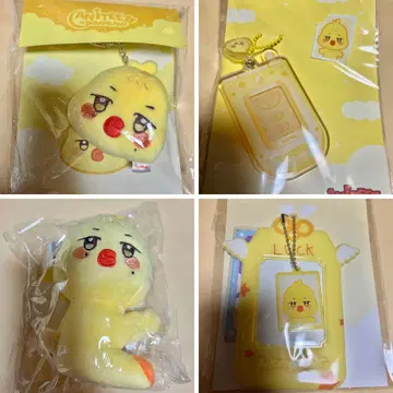 평민 뵤민 키링 스트랩 트레이딩 카드 홀더