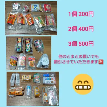 [ 가챠 ] 묶음 판매 200엔~