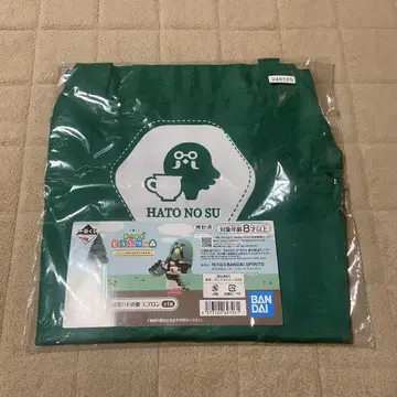 제일복권 동물의 숲 B상 찻집 비둘기 에이프런