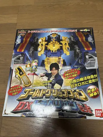 토이저러스 한정판 마법전대 마지렌쟈 골드 그립 폰 트라베리온 세트