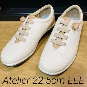 Atelier 레이스업 웨지솔 스니커즈 22.5cm 아이보리