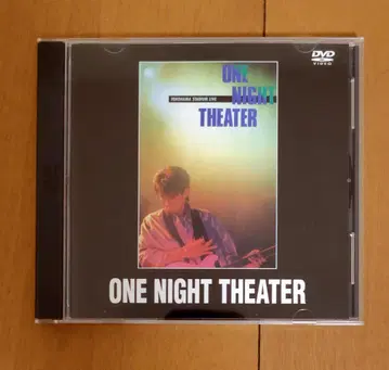 ONE NIGHT THEATER 안전지대 원 나이트 극장 DVD