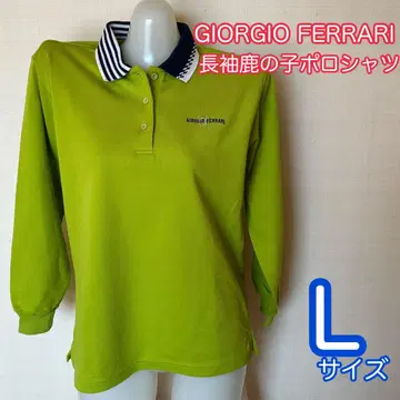 GIORGIO FERRARI 긴팔 피케 셔츠 L 사이즈 라이트 그린