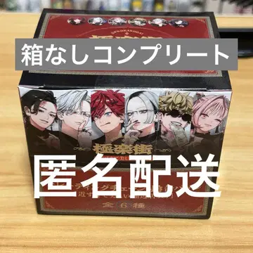 극락가 너무 가까워 아름다운 극근점 팝업 트레이딩 체인 달린 캔뱃지