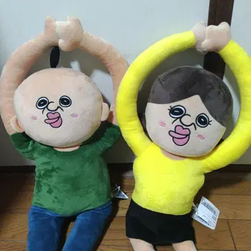 빵빵군의 일상 따라갈 거야 BIG 봉제 인형 전 2종 세트