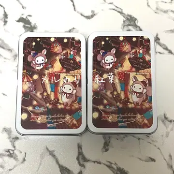 [ SC ] 리라스트 한정판 캔디 통 2개