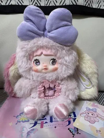 nommi 이세계 시리즈 핑크