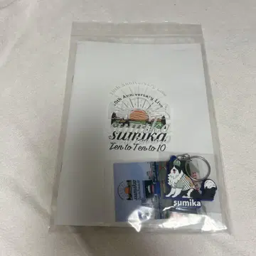 sumika 하마스타 FC 한정판 혜택