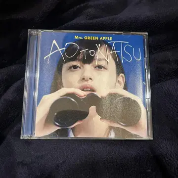 [ 레어 ] Mrs. GREEN APPLE 파랑과 여름 초회 한정판 CD