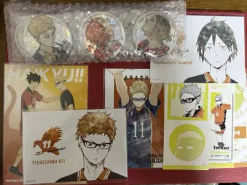 하이큐 츠키시마 야마구치 점프 GIGA 신작 캔뱃지 브로마이드