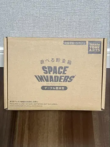 놀이하는 저금통 스페이스 인베이더 타카라토미아츠