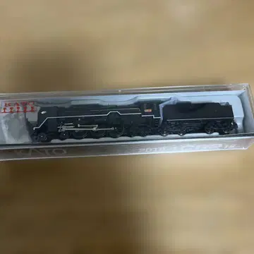 N 게이지 KATO C62 18 [2019-1]