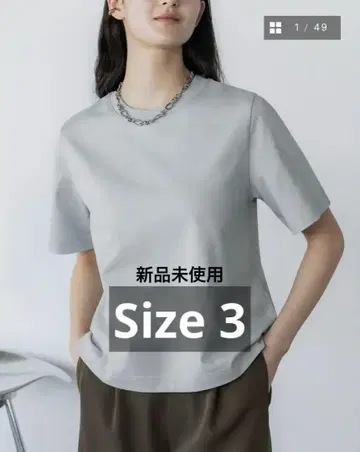 crewre 드라이 컴포트 컬러 셔츠 ice blue size 3
