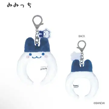 미미치 머리띠 키링