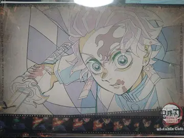 귀멸의 칼날 탄지로 ufotable 런치 매트 무한성 편 투명한 세계