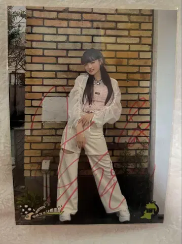 이기나리 도호쿠산 이타다키 카사이 사인