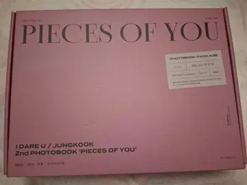 정국 마스터 IDAREU 2023 사진집