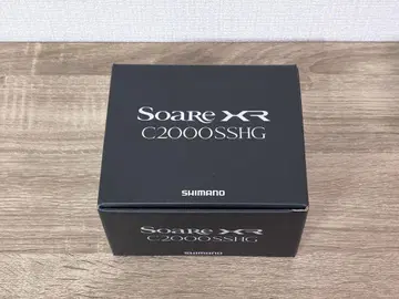 소아레 XR C2000SSHG 새상품급
