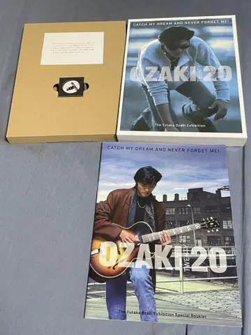 오자키 유타카 특별전 OZAKI20 공식 프로그램 (특별 한정판)