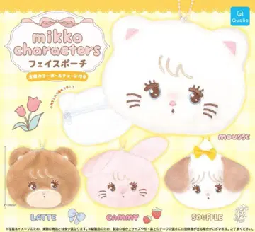 총 4종 mikko characters 페이스 파우치 1