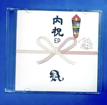내축하 EP / Adust Rain 동방project 어레인지 동인 CD