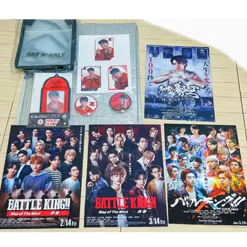 ONE N' ONLY EBiDAN 복권 숄더백 TETTA 세트