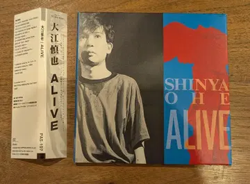 오에 신야 ALIVE 종이 자켓 루스터즈