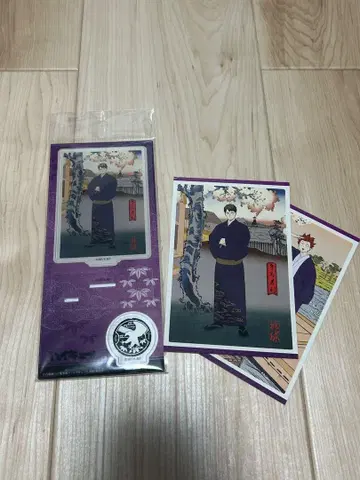 하이큐!! 배구 사계절 풍경 봄의 진 우시지마 와카토시