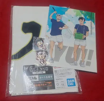 하이큐!! 제일복권 후쿠로다니 학원