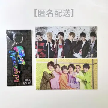 A!group DREAM PAVILION 키링 티켓 파일