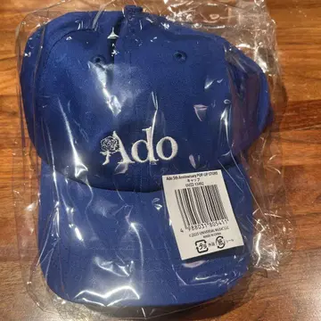 Ado 5th POPUP-STORE 파랑 캡 모자 팝업