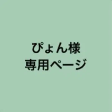 [ 인기 ] 라미네이티드 원단 스마트폰 숄더 미주 패턴