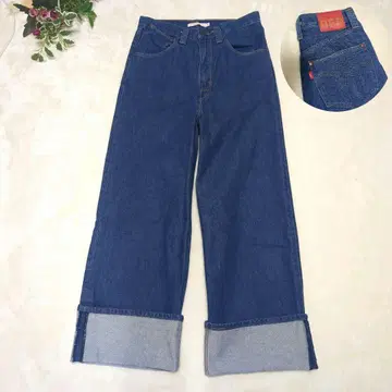 Levi's RED 와이드 스트레이트 데님 27 롤업 하이웨스트
