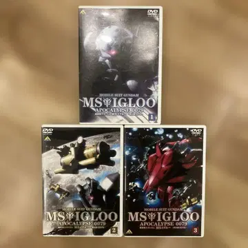 MS IGLOO APOCALYPSE 0079 DVD 1-3권 세트