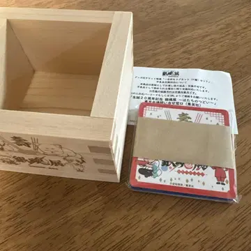 [ 은혼 ] 은혼전 입장 혜택 마스킹 마그넷