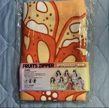 GiGO 한정판 FRUITS ZIPPER 후드 부착 타월 진세이 스즈카