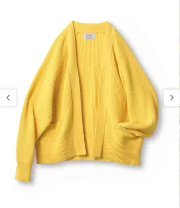 써니클라우드 유채꽃 가디건 볼레로 M