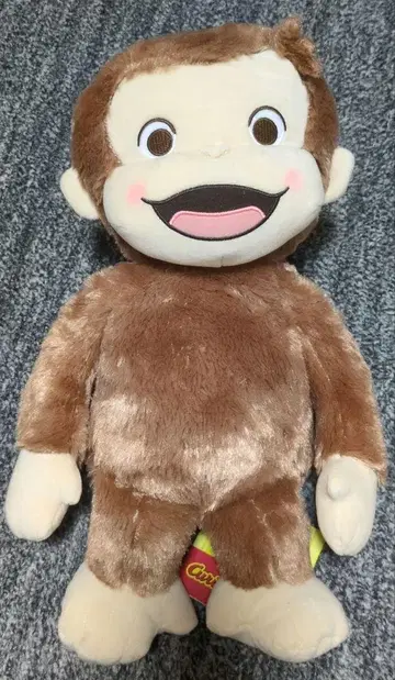 오자루의 조지 빨간 볼 L 봉제 인형 퓨어키라 Ver. 약 35cm
