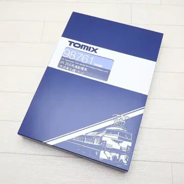TOMIX JR 205계 출퇴근 기차(게이힌 도호쿠선) 세트 98761