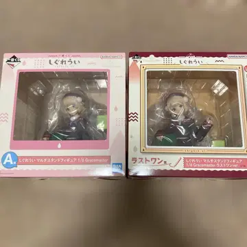 1/6 Gracemaster 시구레 우이 A상, 라스트 원 세트