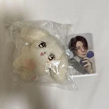 ATEEZ ANITEEZ 미니 플러시 키링 헤몽이 여산