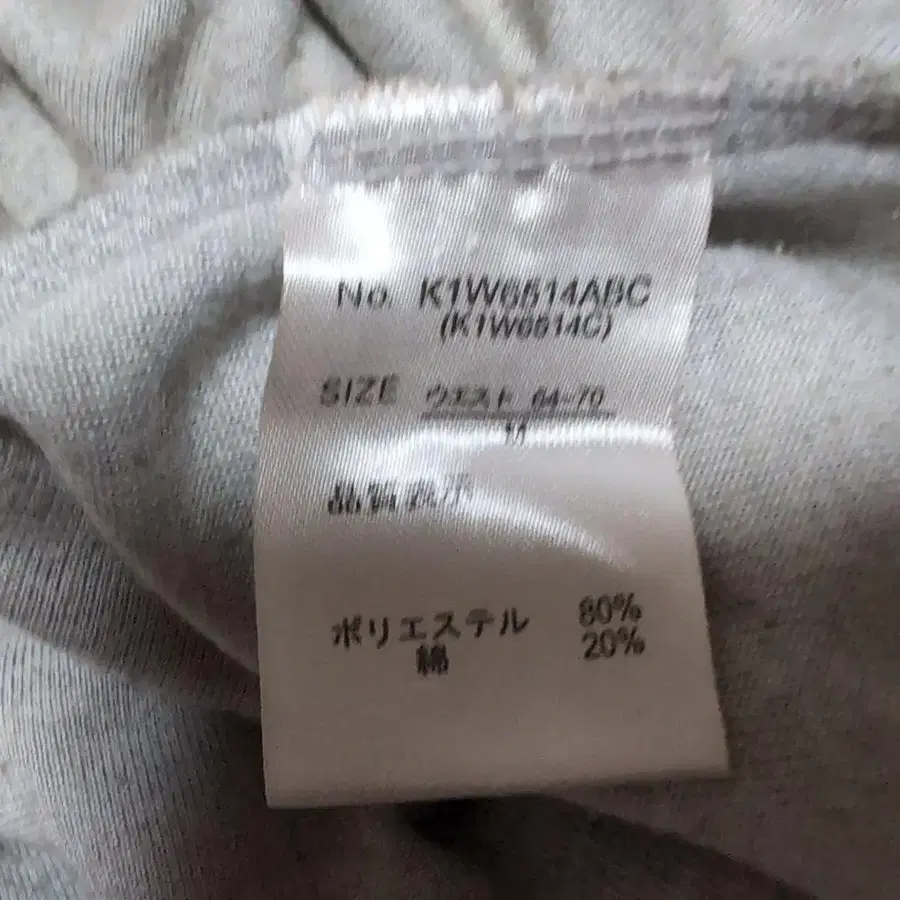 12번째 상품 이미지