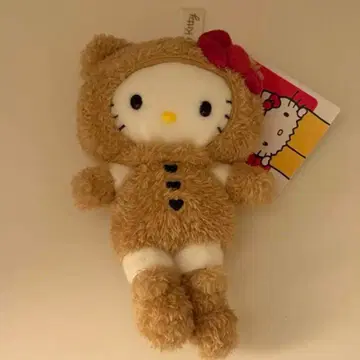 헬로키티전 50주년 한정판 마스코트 키링 곰 수트