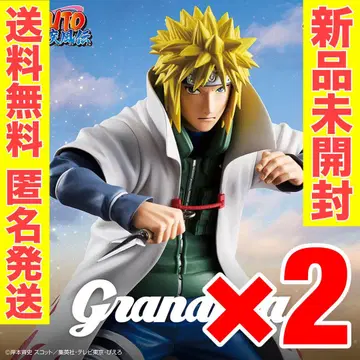 [ NARUTO 피규어 grandista 나미카제 미나토 2개 세트 ]