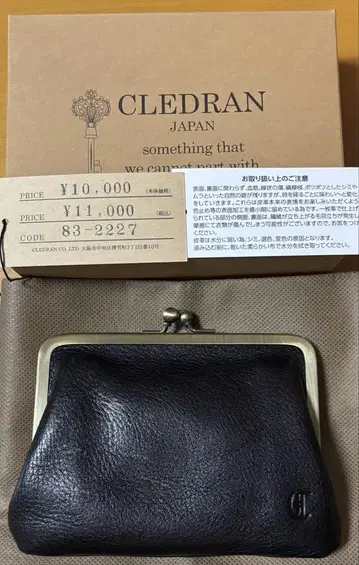 클레도란 가마구치 지갑