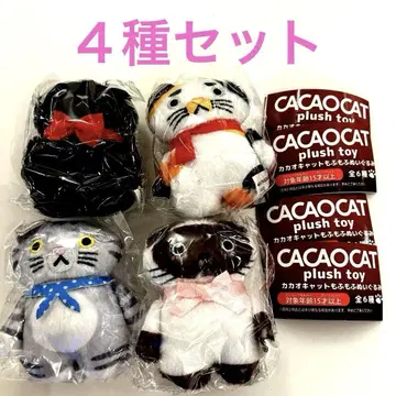 CACAOCAT 카카오캣 4종 세트