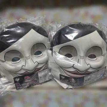 제일복권 [ 다다 ] D상 셀 포스터 ~증식 중~ 2개 세트