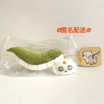 치이카와  꼬리 마스코트 그 아이 봉제 인형 키링 꼬리